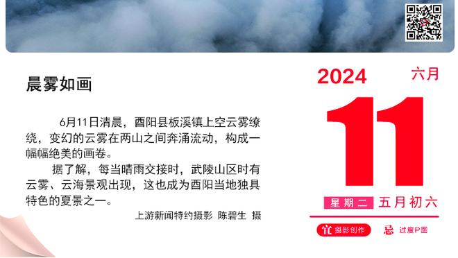 前巴萨主席：希望皇马降级 他们应把迪斯蒂法诺赢的欧冠归还